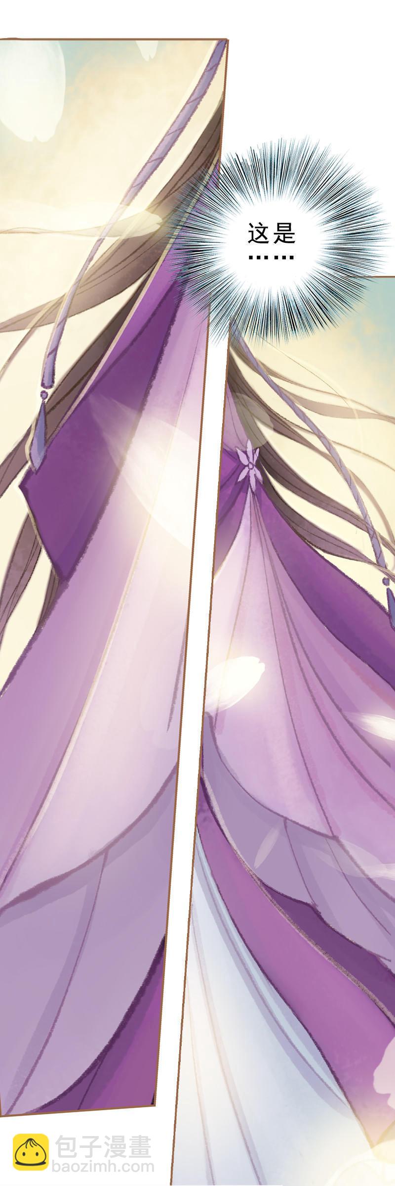 第25话 信念崩塌（中）-第70话