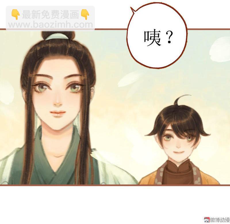 第28话 惺惺相惜（上）-第78话