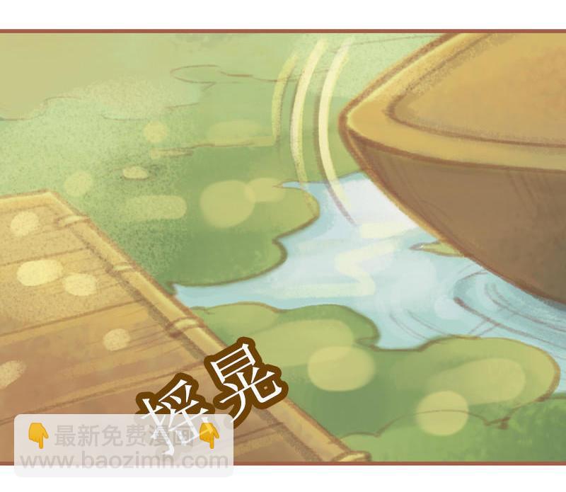 第28话 惺惺相惜（上）-第78话