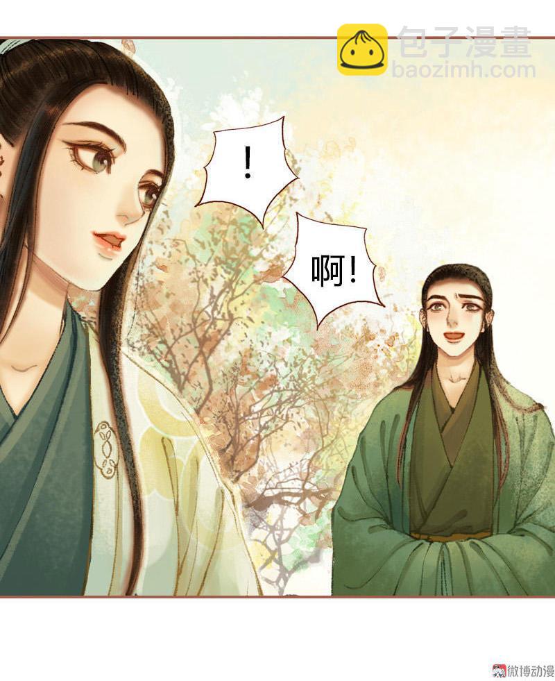 第28话 惺惺相惜（下）-第80话