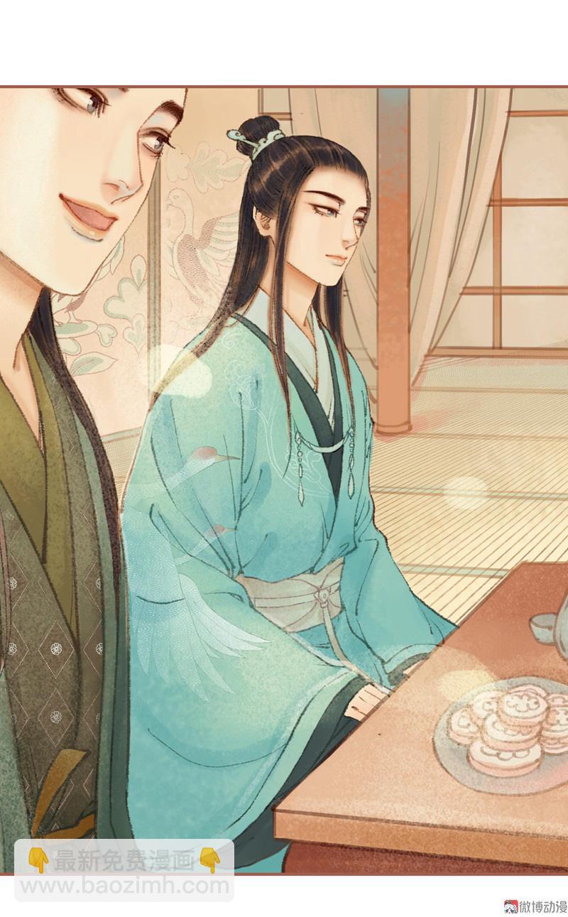 第28话 惺惺相惜（下）-第80话