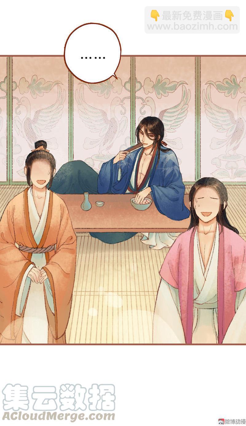 第28话 惺惺相惜（下）-第80话