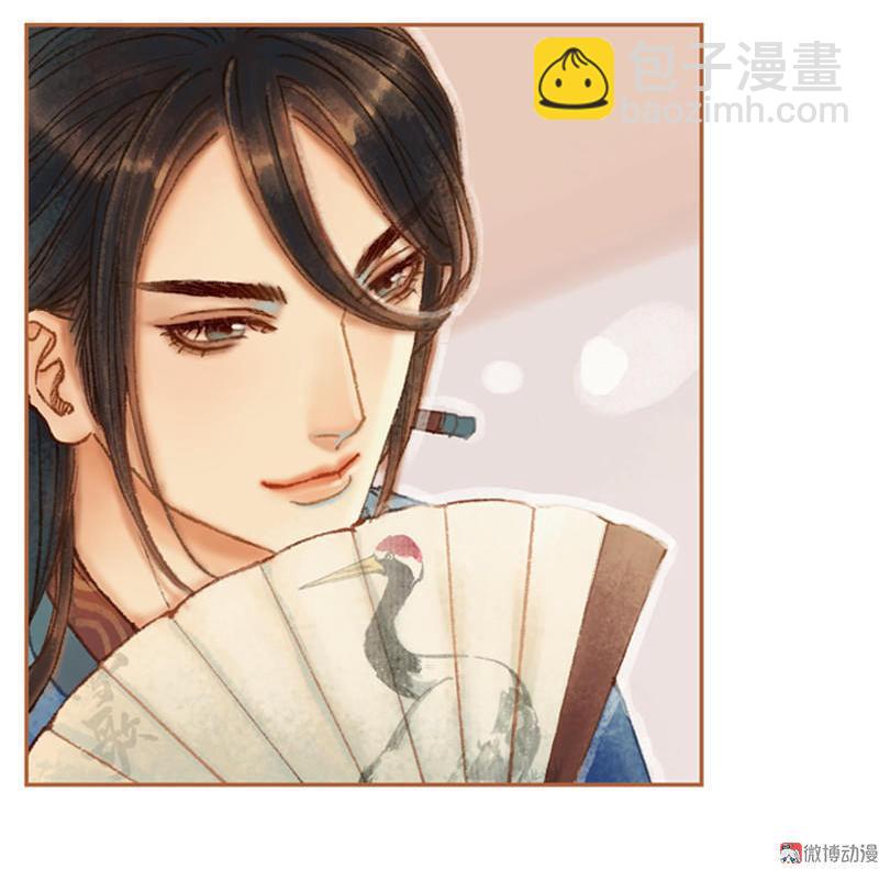 第29话 愿赌服输（中）-第82话