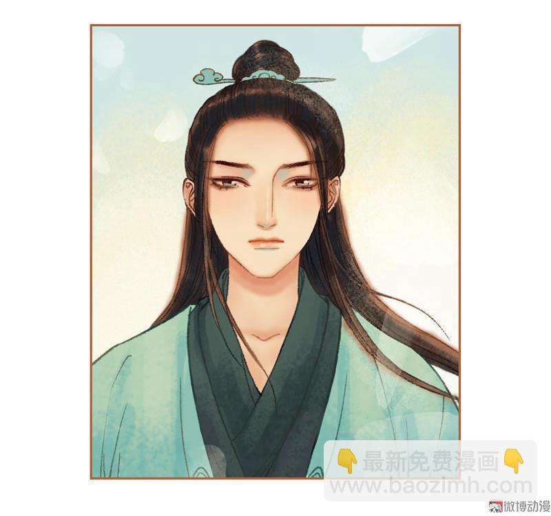 第29话 愿赌服输（中）-第82话