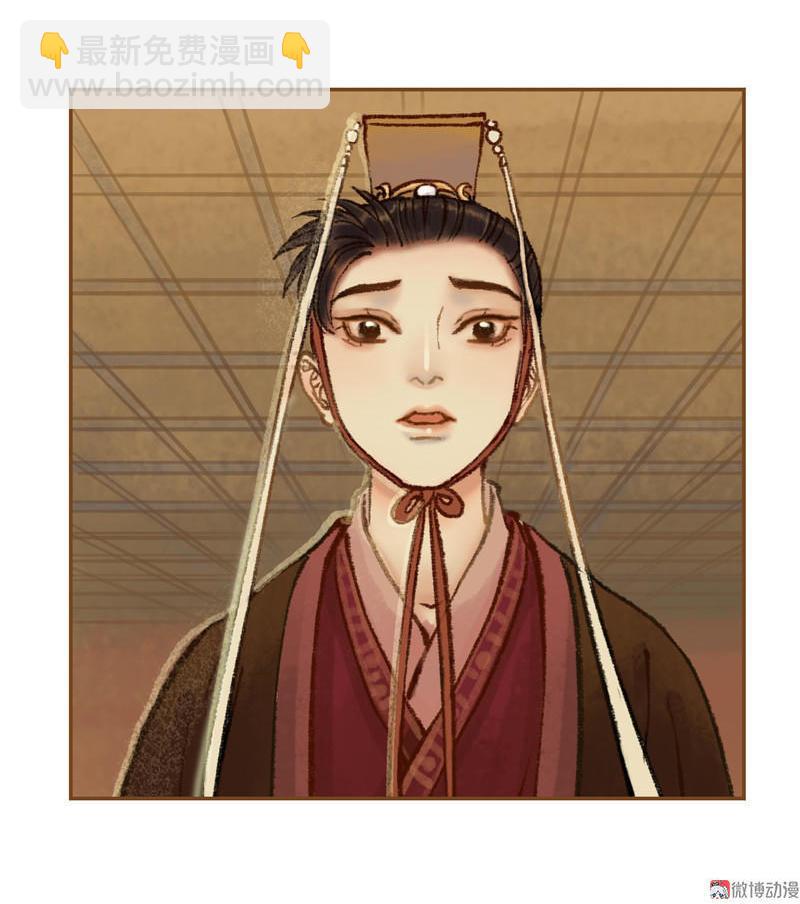 第30话 天道和故事（上）-第84话