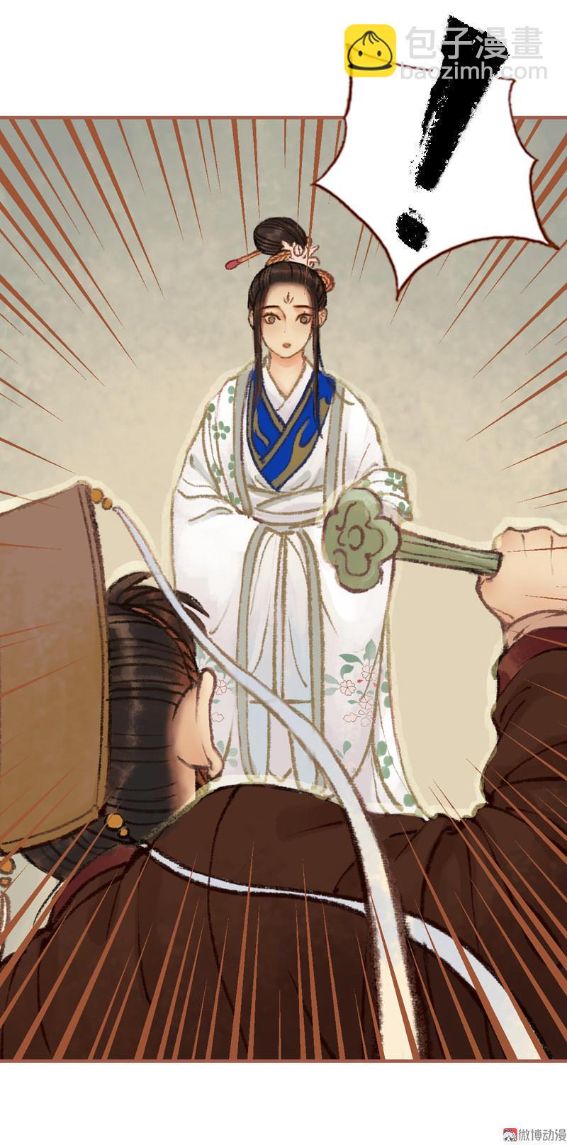 第30话 天道和故事（上）-第84话