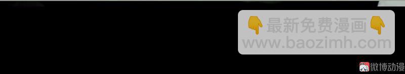 第30话 天道和故事（上）-第84话