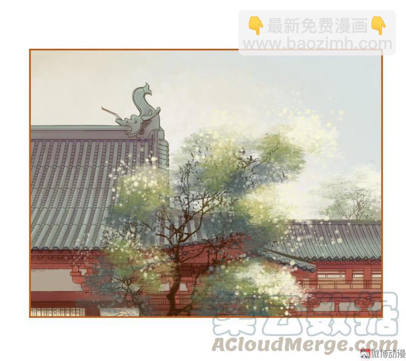 第30话 天道和故事（下）-第86话