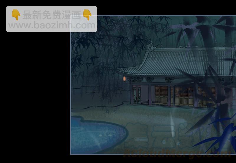 第31话 何为天书（中）-第88话