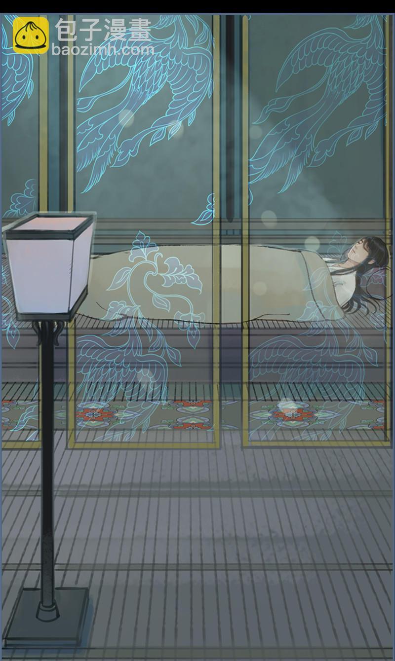 第31话 何为天书（中）-第88话