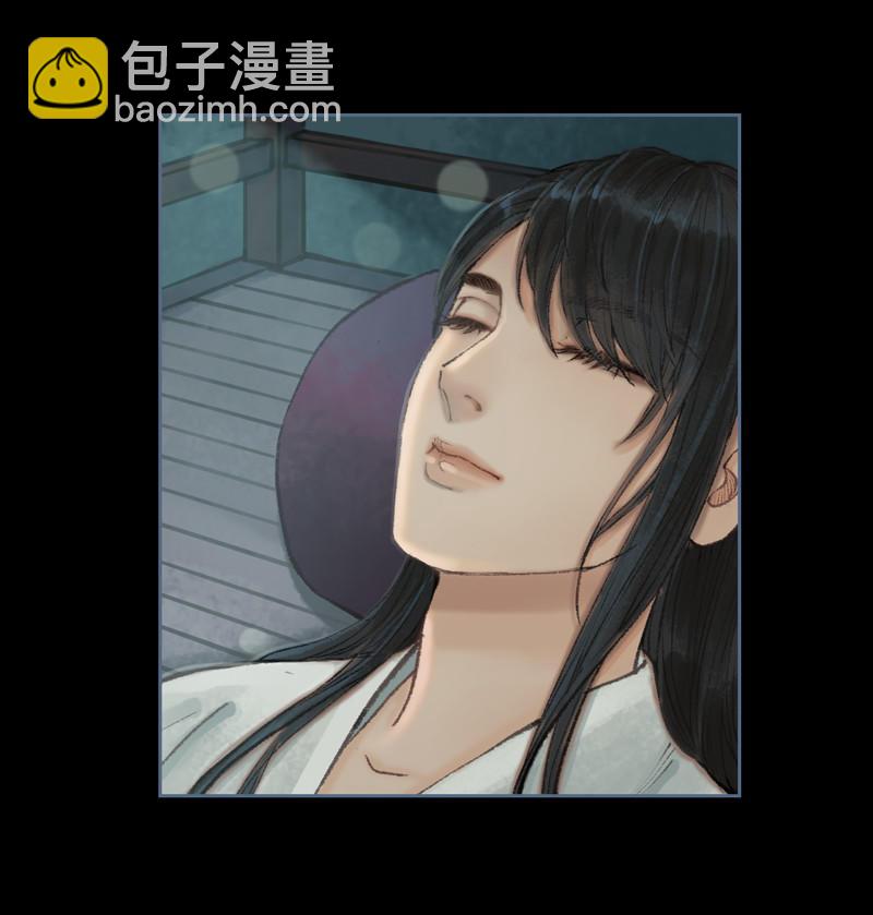 第31话 何为天书（中）-第88话