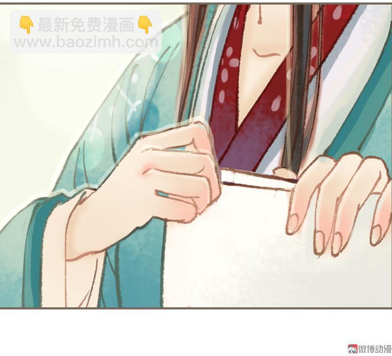 第32话 路随人茫茫（上）-第90话