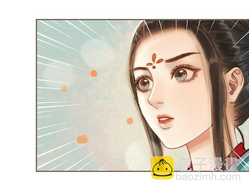 第32话 路随人茫茫（上）-第90话