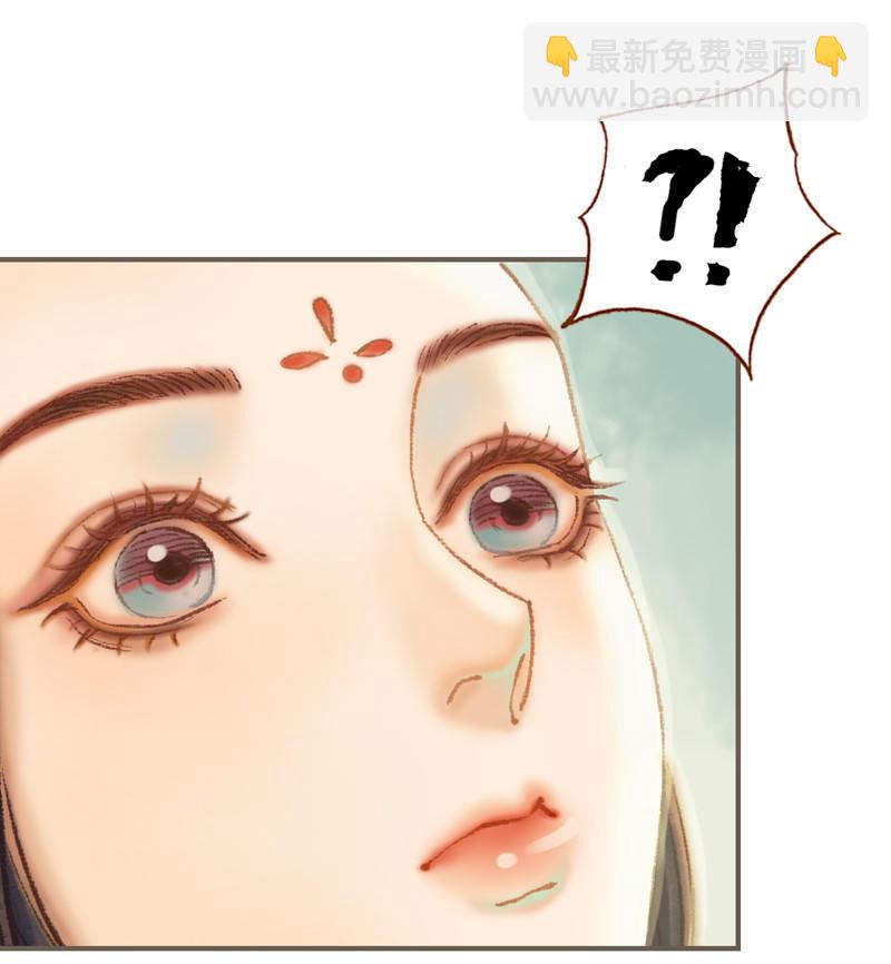 第32话 路随人茫茫（下）-第92话