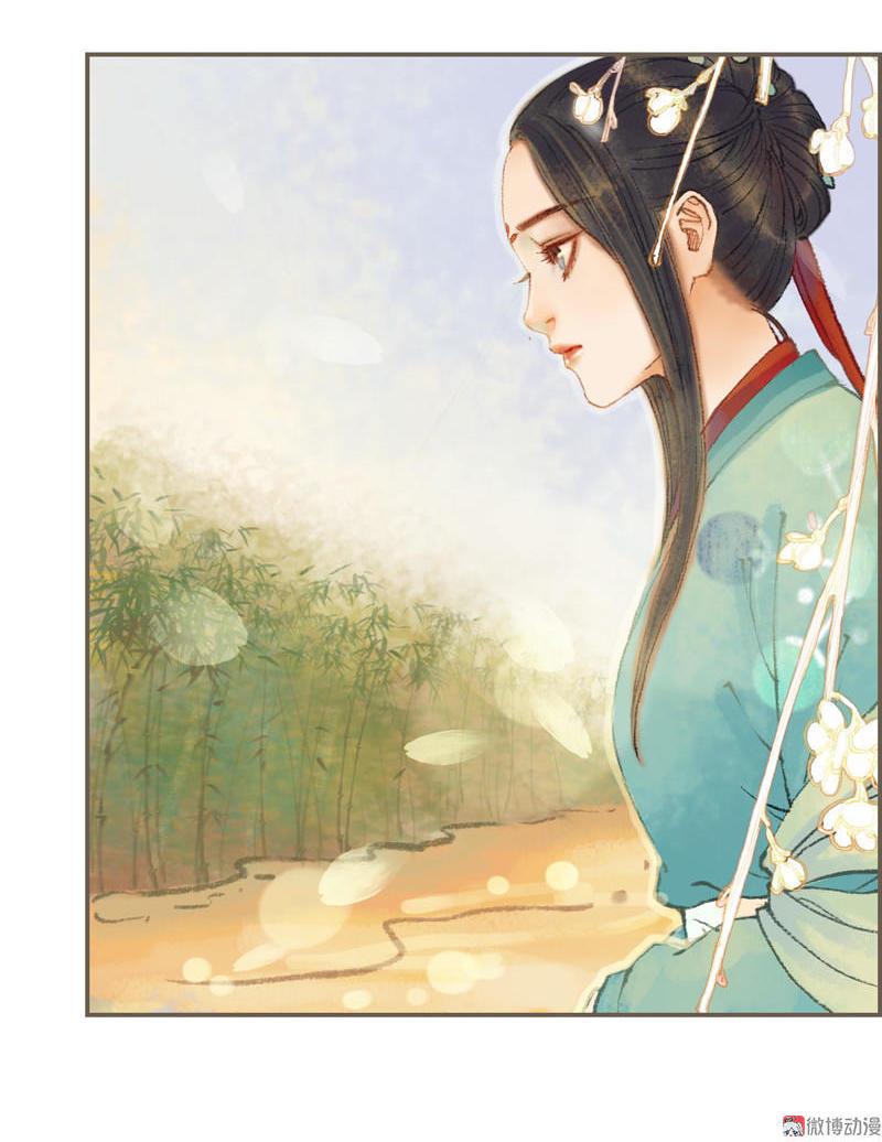 第32话 路随人茫茫（下）-第92话