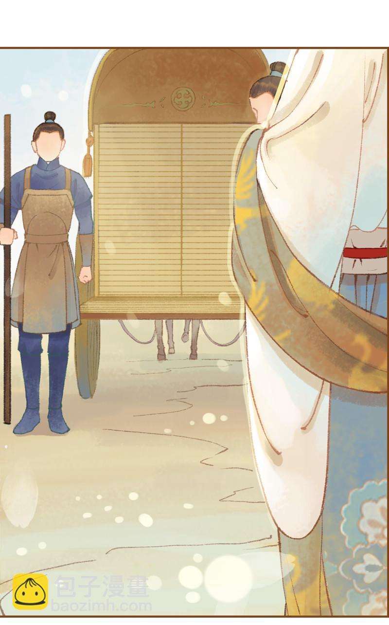 第34话 微服私巡（上）-第96话