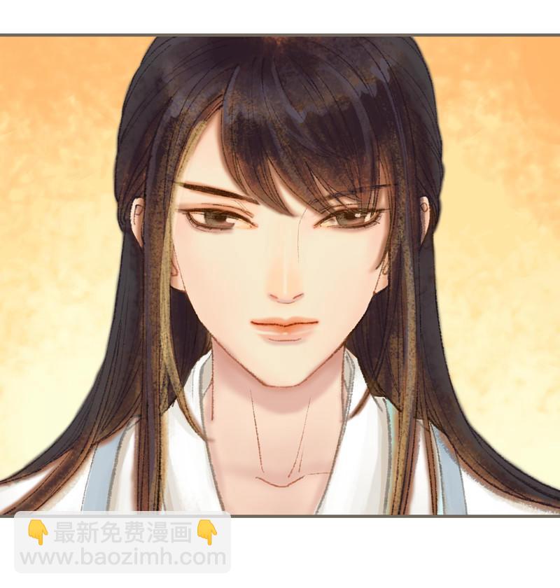 第34话 微服私巡（上）-第96话