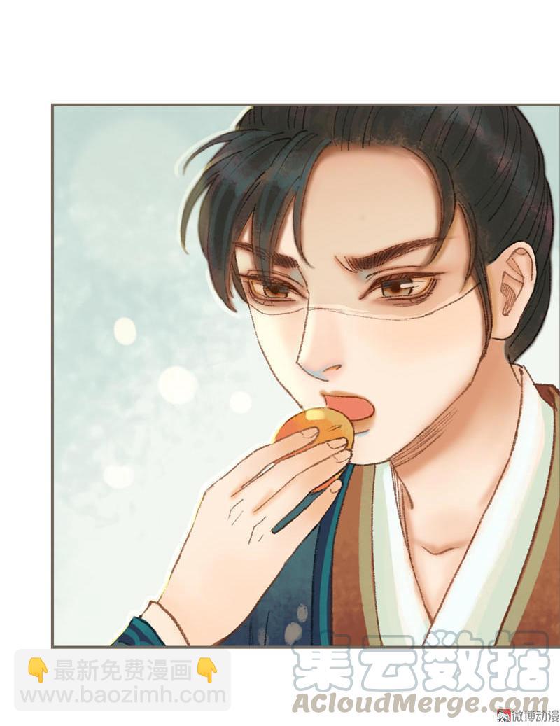 第34话 微服私巡（上）-第96话