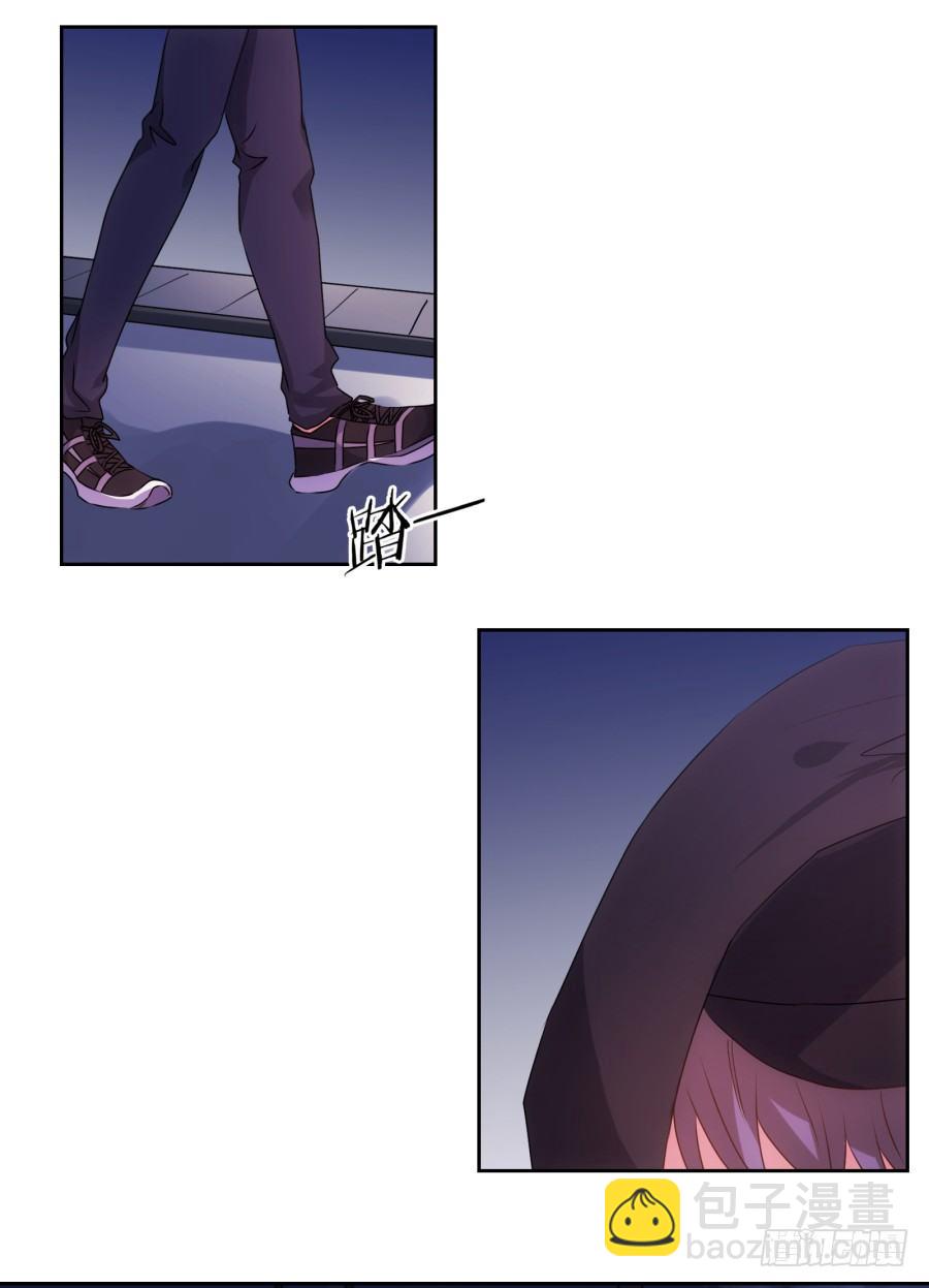 你要为你造的孽付出代价(1/2)-第2话