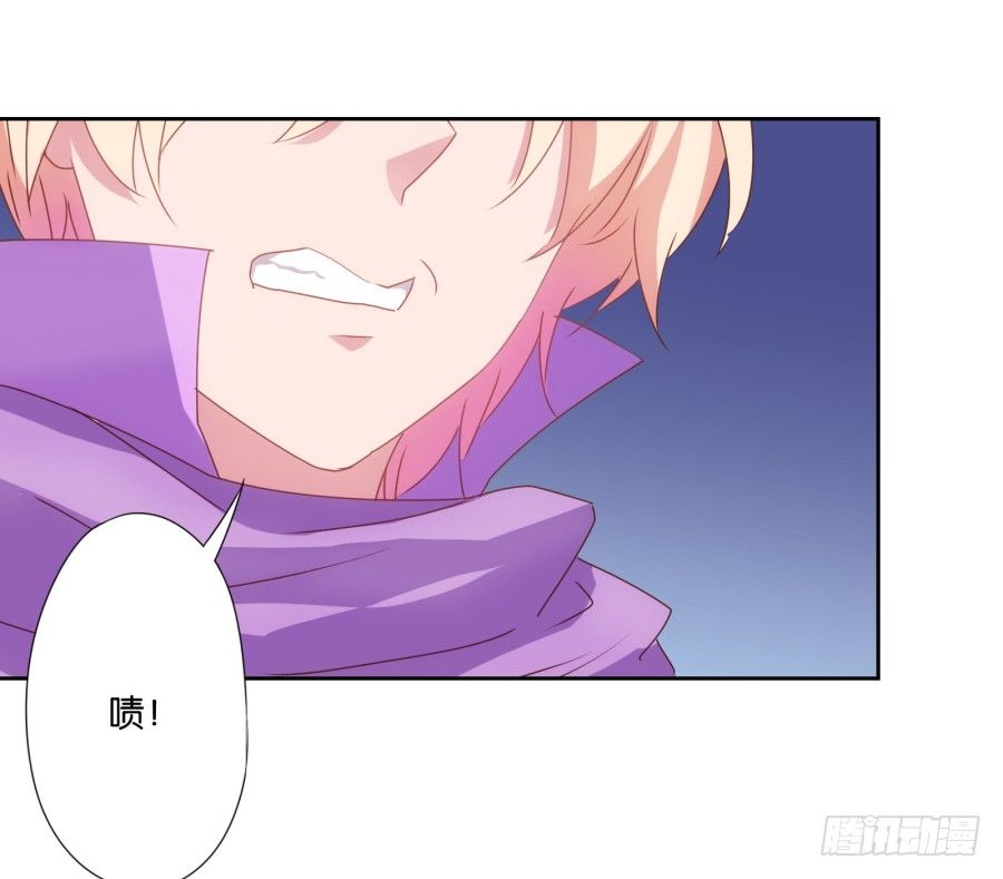 你要为你造的孽付出代价(1/2)-第2话