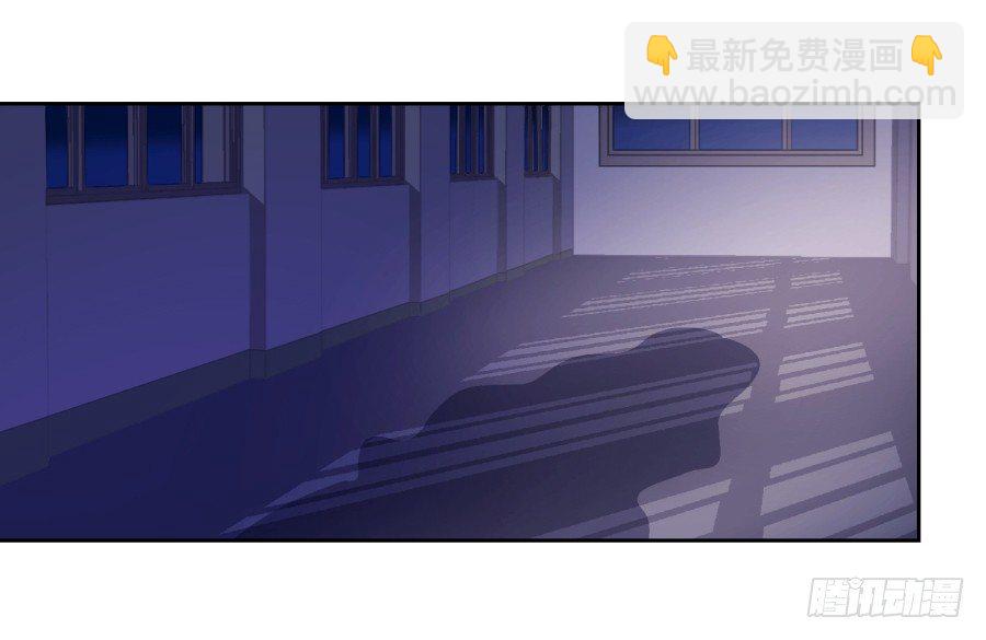 你怎么可以做这样的事情！(1/2)-第14话