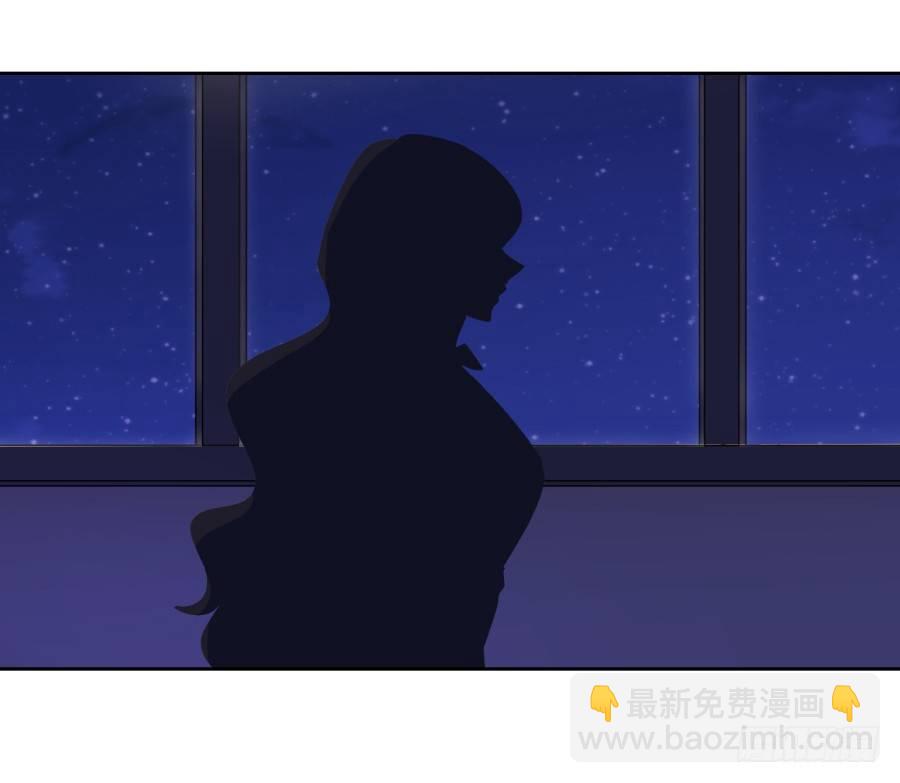 你怎么可以做这样的事情！(1/2)-第14话