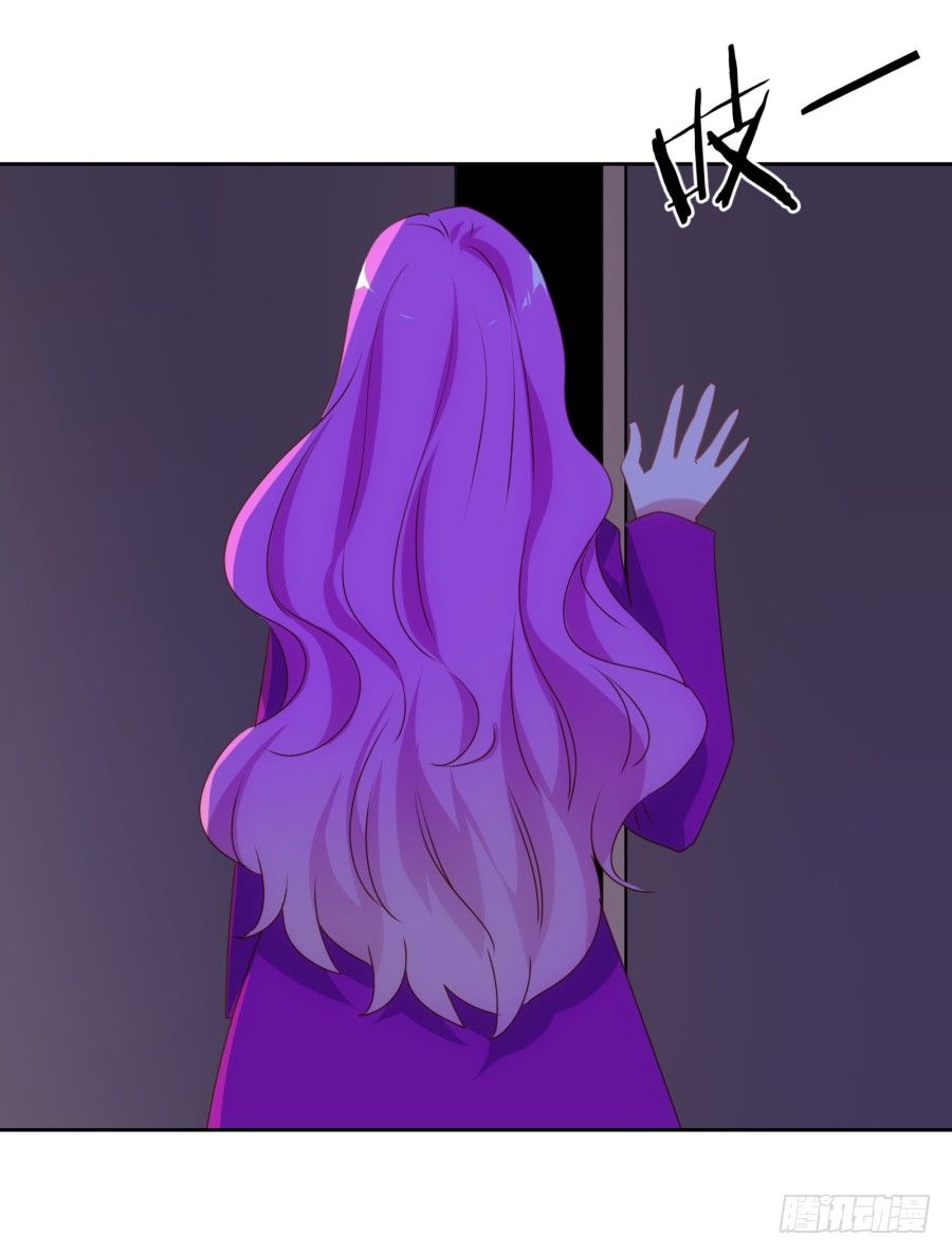 你怎么可以做这样的事情！(1/2)-第14话