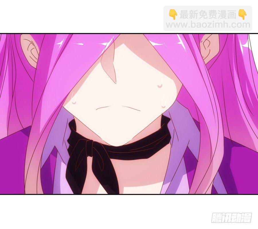 你怎么可以做这样的事情！(1/2)-第14话