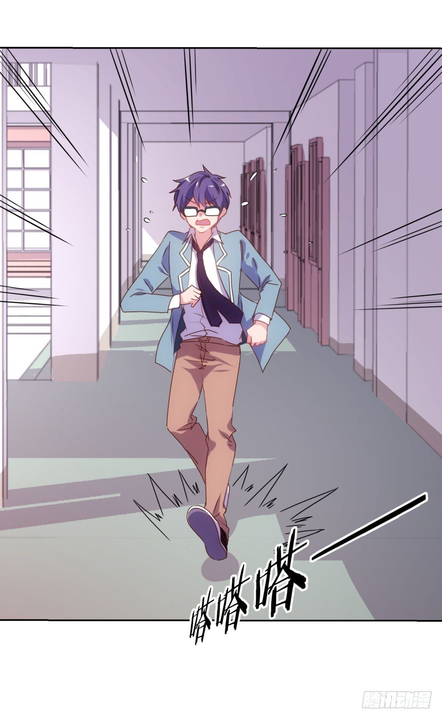 你怎么可以做这样的事情！(1/2)-第14话