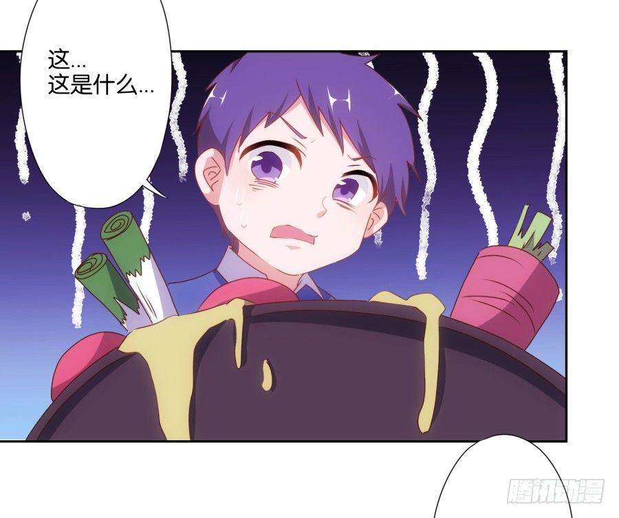 先让我摆平这些小孩再收拾你！-第16话