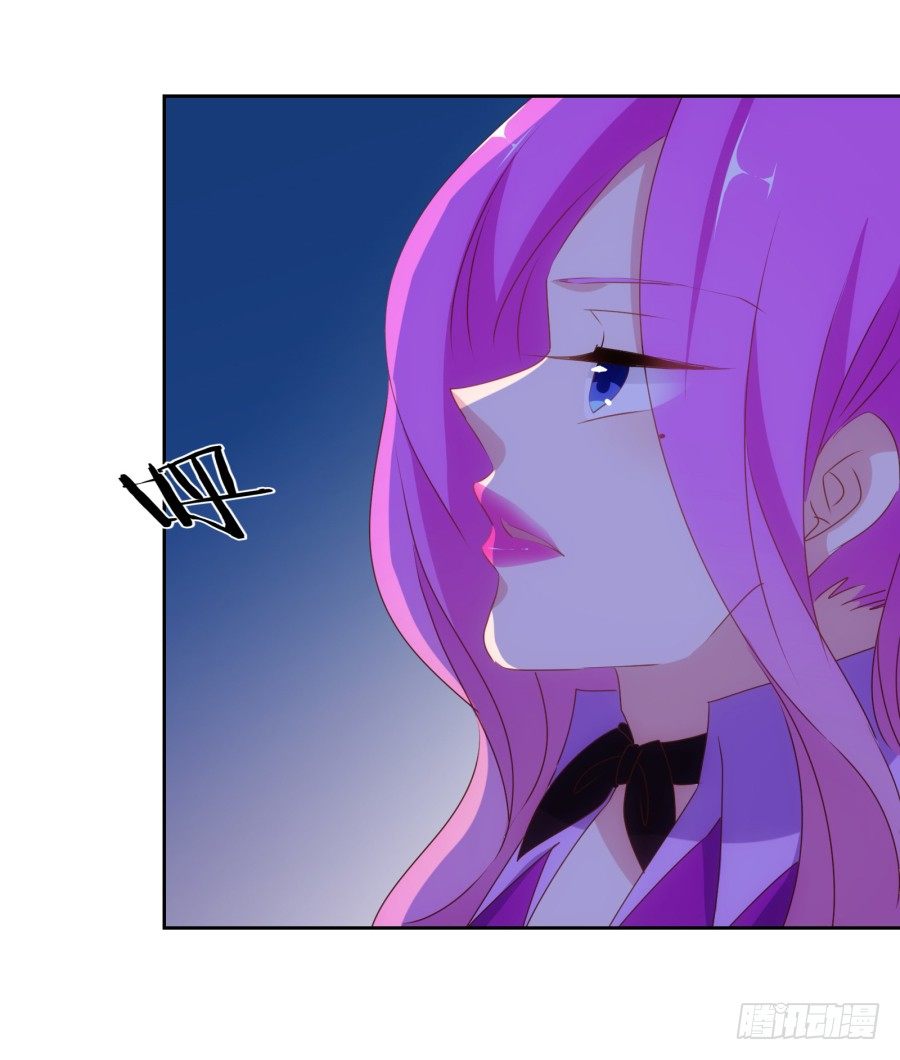 先让我摆平这些小孩再收拾你！-第16话