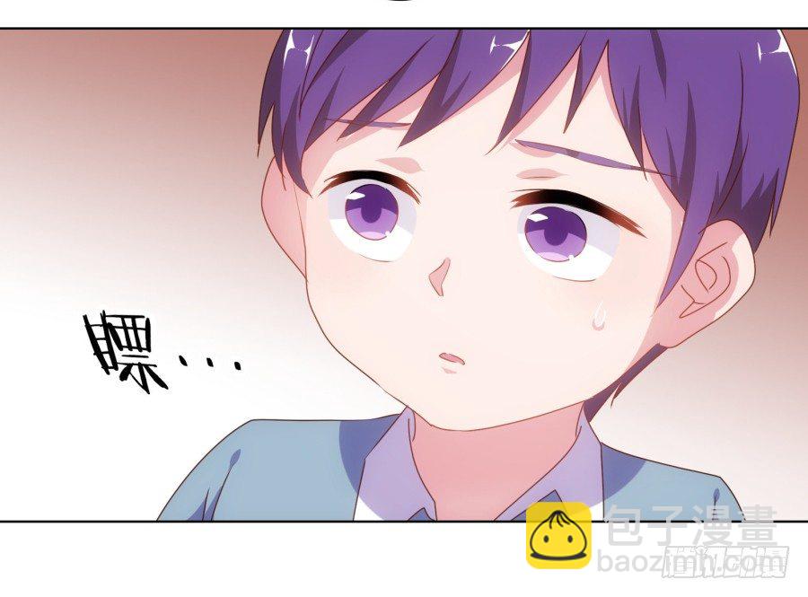 我欠你的一定都会还给你！(1/2)-第18话