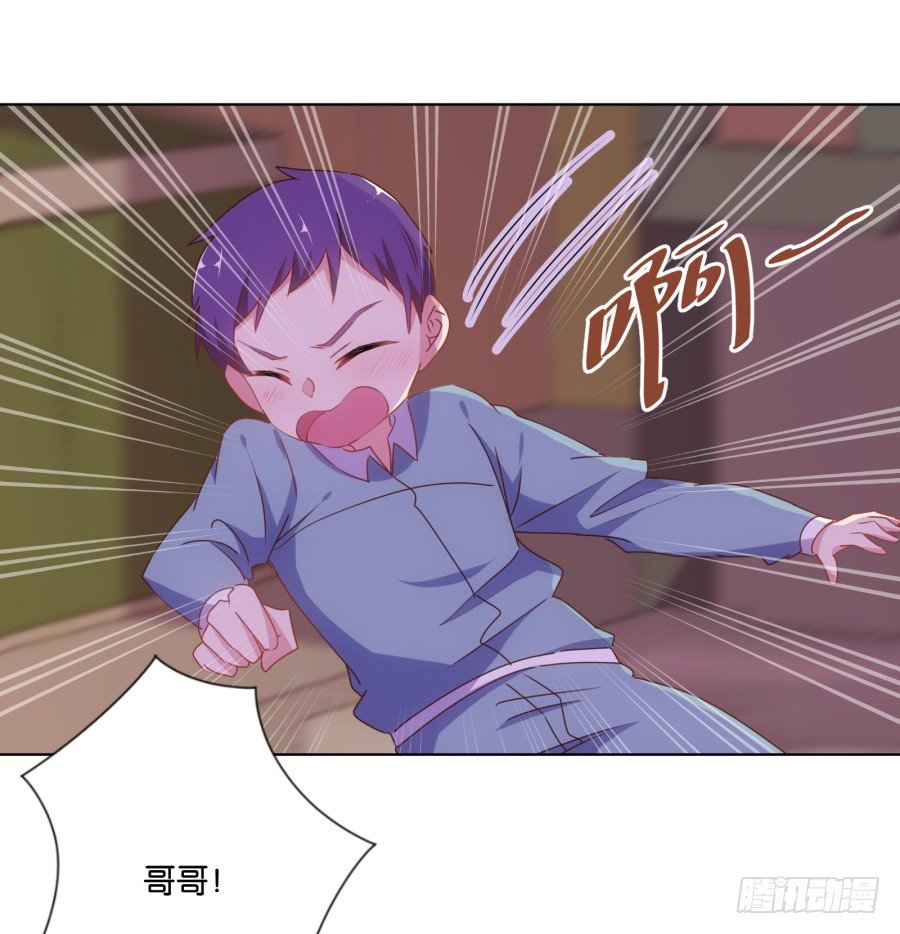 我欠你的一定都会还给你！(1/2)-第18话