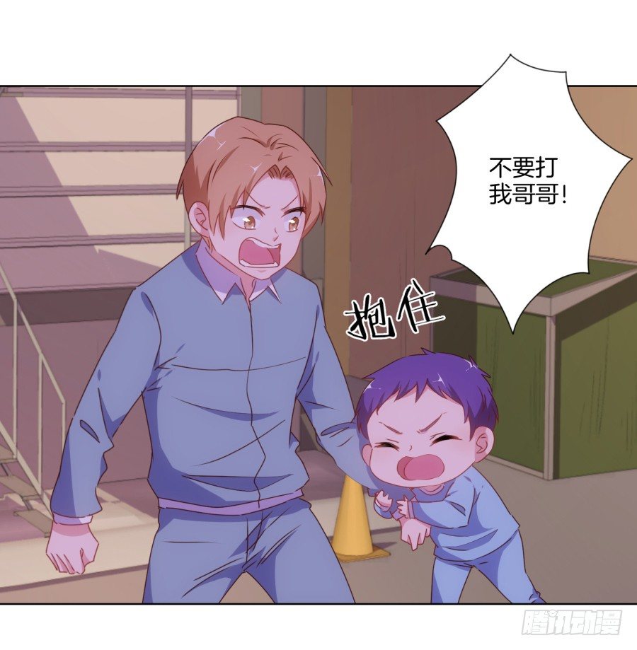 我欠你的一定都会还给你！(1/2)-第18话