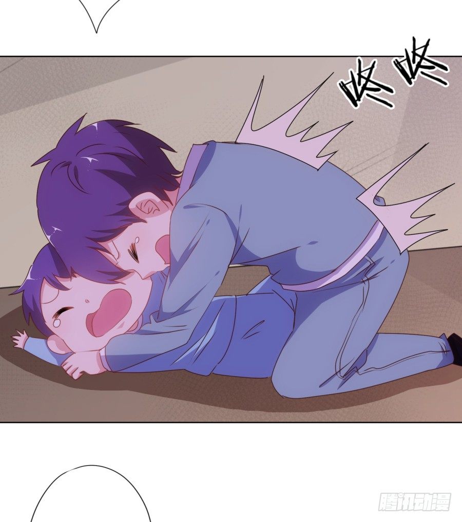 我欠你的一定都会还给你！(1/2)-第18话