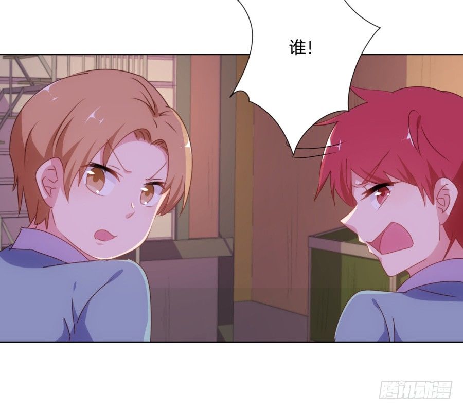 我欠你的一定都会还给你！(1/2)-第18话