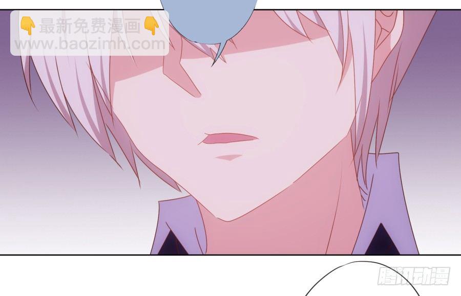 待会儿咱们去找点乐子吧！(1/2)-第22话