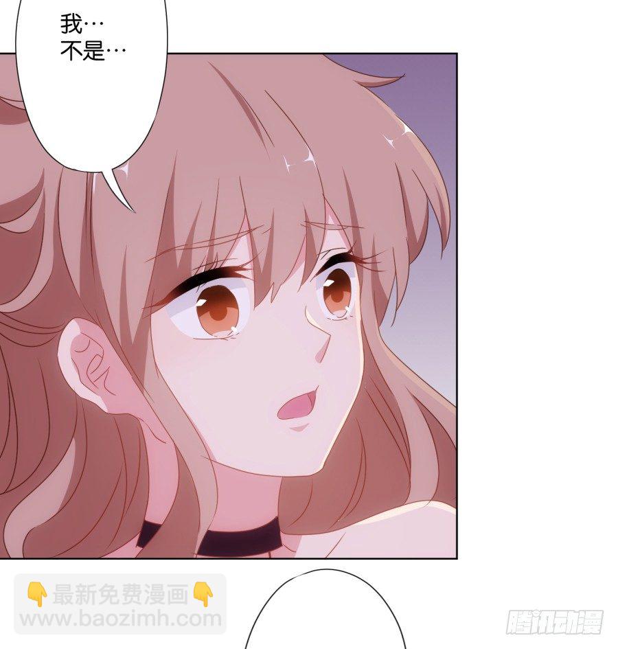 待会儿咱们去找点乐子吧！(1/2)-第22话