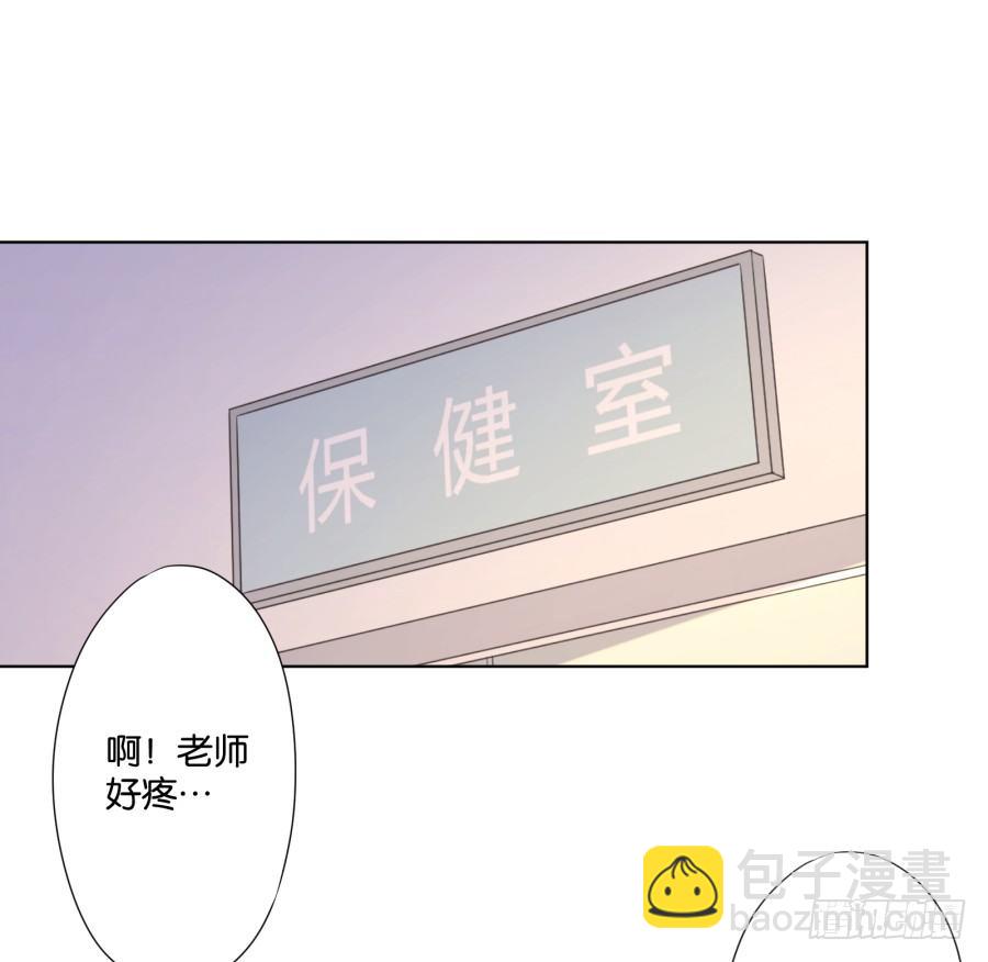 待会儿咱们去找点乐子吧！(1/2)-第22话