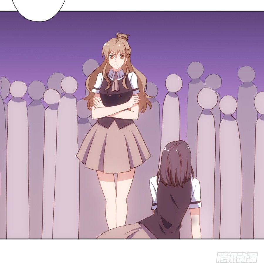 待会儿咱们去找点乐子吧！(1/2)-第22话