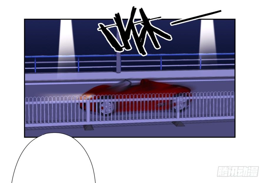 小兔崽子你们的屁股完蛋了！(1/2)-第24话