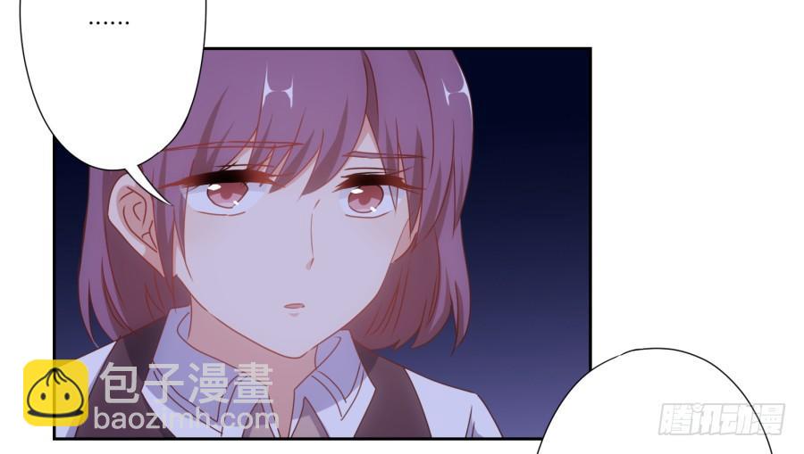 小兔崽子你们的屁股完蛋了！(1/2)-第24话