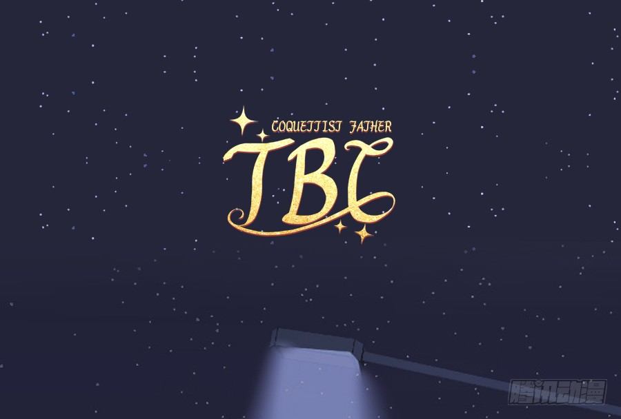 女人你给我老实一点！(1/2)-第28话