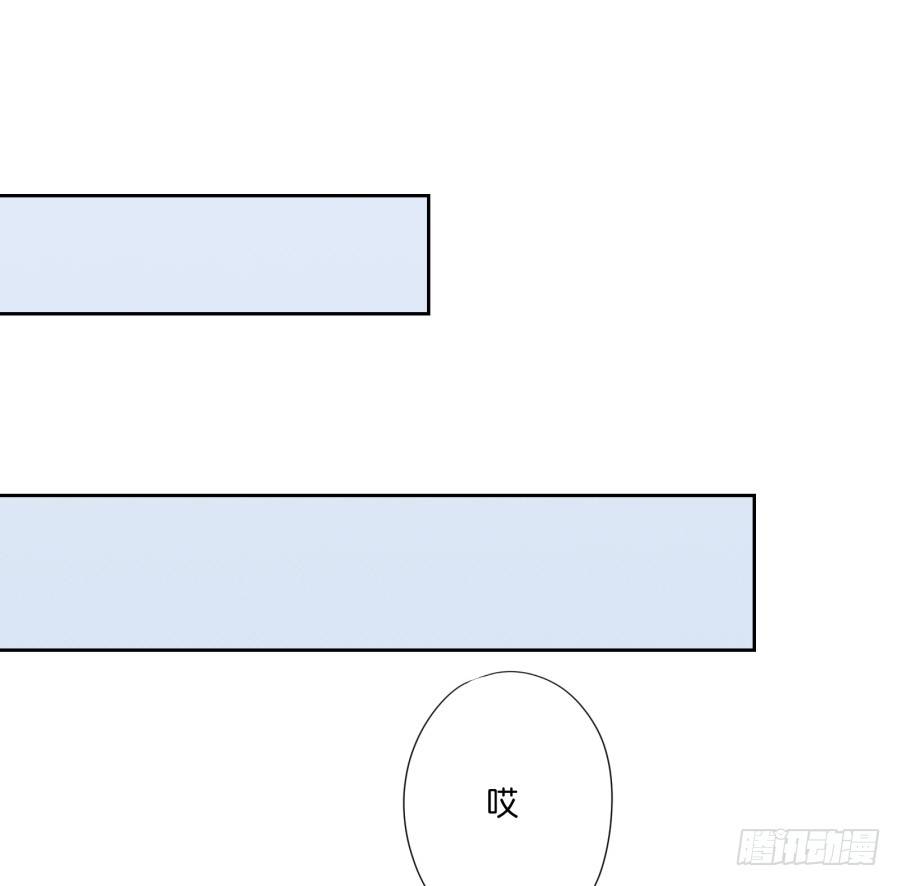 刚转学过来就被撩心里一定超爽吧-第30话