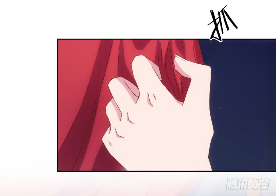 明白了吗，这就是对你的惩罚&hellip;&hellip;(1/2)-第4话