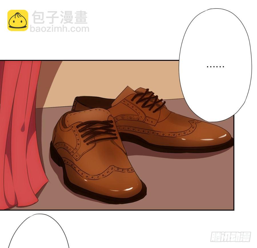 明白了吗，这就是对你的惩罚&hellip;&hellip;(1/2)-第4话