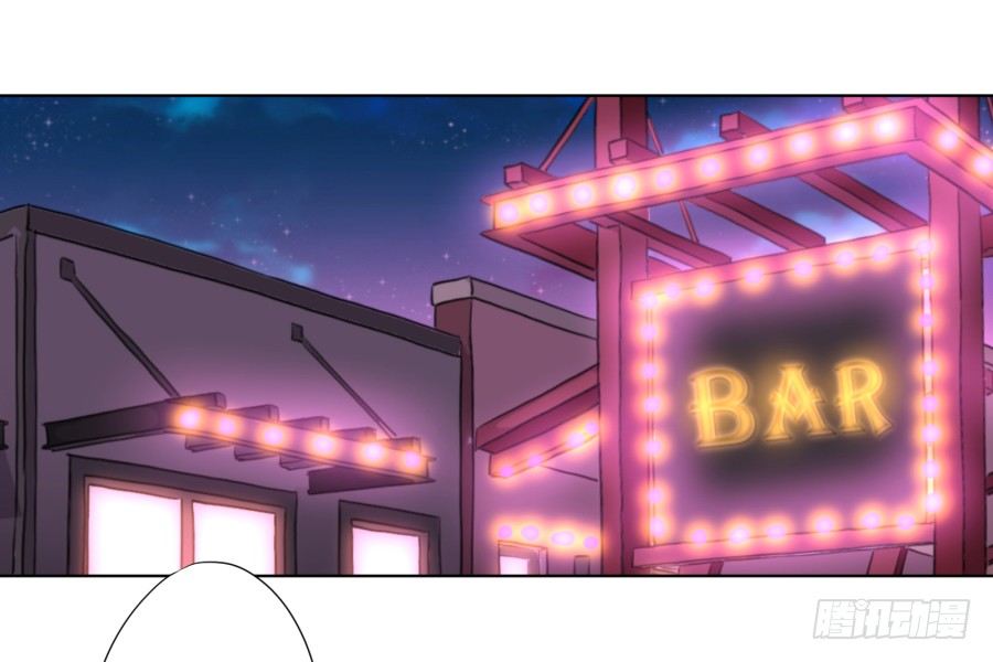 你都不认识他喜欢个屁呀！(1/2)-第32话