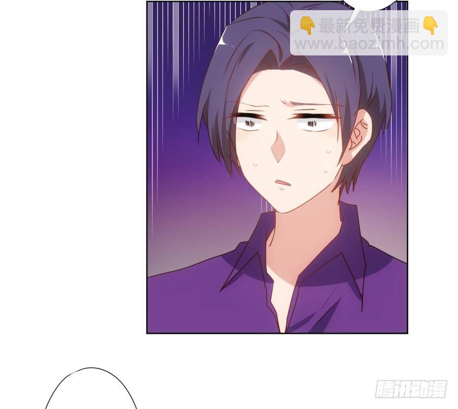 你都不认识他喜欢个屁呀！(1/2)-第32话