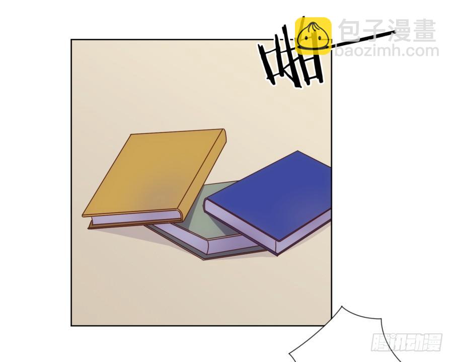 你都不认识他喜欢个屁呀！(1/2)-第32话