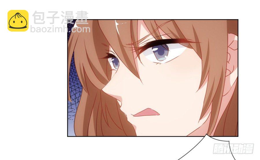 你都不认识他喜欢个屁呀！(1/2)-第32话